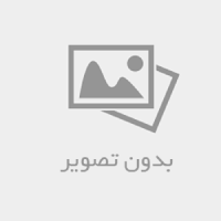 درآمد ارزی بدون تحریم